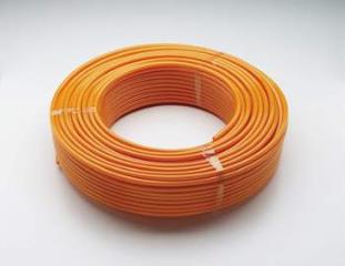 Img Bekotec Therm 16.jpg